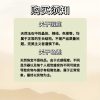 和田玉烟紫手镯浓紫罗56-57