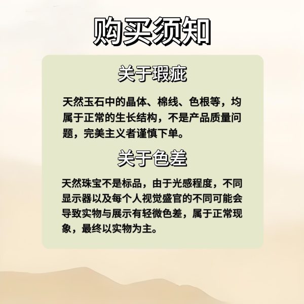 和田玉烟紫手镯浓紫罗56-57